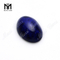 wholesale Pietra di giada sfusa ovale 13x18mm di colore blu