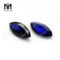 Pietra preziosa di rubino blu a forma di marquise di grandi dimensioni allentata 8x16mm