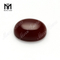 Cabochon in agata naturale onice grezzo con dorso piatto naturale