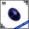perla cabochon ovale per gioielli naturale prezioso Lapislazzuli