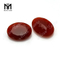 Pietra preziosa ovale di agata rossa naturale 13x18MM
