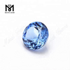 Pietra di quarzo blu idrotermale rotonda da 10 mm