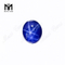 Ovale Cabochon Lab ha creato gemme di zaffiro stella blu per la creazione di anelli