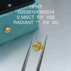 Il laboratorio FIY VS2 EX VG da 0,585 ct ha creato un diamante radiante
