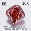 3.10CT FANCY DARK MARRONE ROSA VS1 CU VG VG diamante da laboratorio CVD LG480167664 
