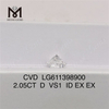 Diamante realizzato in laboratorio da 2 carati D VS1 ID Brilliance for Designers丨Messigems CVD LG611398900