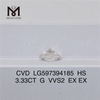 3.33CT G VVS2 EX EX HS Diamante CVD coltivato in laboratorio da 3 ct LG597394185丨Messigems 