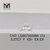 Cuscino da 5,27 CT F VS1 CVD Diamante sciolto Certificato IGI Eleganza sostenibile丨Messigems CVD LG607352389