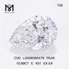 10.89CT E VS1 EX EX PEAR Diamanti creati dall\'uomo in massa CVD LG598365479丨Messigems