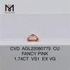 1.74CT FANCY PINK VS1 EX VG CU diamante da laboratorio CVD AGL22080775 