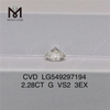 Prezzo di fabbrica del diamante da laboratorio 2.28CT G VS2 3EX CVD RD