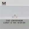 2.23CT G VS1 CVD costo diamanti coltivati ​​in laboratorio Brillantezza sostenibile di IGI丨Messigems LG610316236