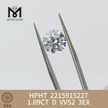 1.09CT D VVS2 3EX HPHT diamanti coltivati ​​in laboratorio GIA 2215915227丨Messigems 