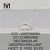 Diamante coltivato in laboratorio da 4,82 carati D VVS2 Taglio RETTANGOLARE CVD LG597359294 丨Messigems