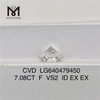 7.08CT F VS2 ID diamanti creati in laboratorio di grandi dimensioni CVD LG640479450丨Messigems 