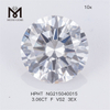 HPHT 3.06CT F VS2 3EX Diamanti rotondi taglio laboratorio