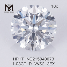 1.03CT RD HPHT D VVS2 3EX Pietra diamantata coltivata in laboratorio