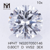 HPHT 0.80CT D VVS2 3EX Diamante artificiale a forma rotonda