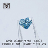 1.33CT FIGBLUE SI1 CUORE fornitori di diamanti cresciuti in laboratorio CVD LG485171756