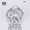 5.12CT F SI1 EX EX MODIFIED Brillante diamante taglio cuscino coltivato in laboratorio
