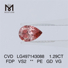 1.29CT FDP VS2 PE GD VG diamante coltivato in laboratorio CVD LG497143088