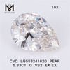 Diamante CVD da 5,33 ct G VS2 EX EX Diamante coltivato in laboratorio di buona qualità in vendita