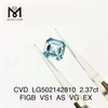 Diamante sintetico blu taglio Asscher VS da 2,37 ct 7,10X7,03X4,89MM