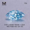 Diamante sintetico blu da 1,22 ct VS1 Diamante da laboratorio IGI