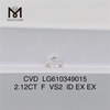 2.12CT F VS2 ID Lab Grown Diamond Cina Gemme di alta qualità dirette丨Messigems CVD LG610349015