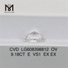 9.18CT E VS1 OV Diamanti da laboratorio certificati igi Brilliance certificata IGI丨Messigems LG608398812