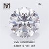 3.39CT G VS1 3EX CVD Lab Grown Diamond LG563208462丨Messigems