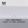  Prezzo del diamante coltivato in laboratorio 1.04CT D VVS1 per carato Crea con fiducia CVD丨Messigems LG607342331