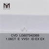 1.06CT E VVS1 Costo del diamante coltivato in laboratorio da 1 carato CVD Lusso conveniente 丨Messigems LG607342369