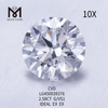 2,58 carati G VS1 Diamanti da laboratorio CVD taglio rotondo IDEL