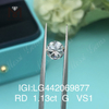 1,13 carati G VS1 Diamanti rotondi BRILLIANT IDEAL 2EX coltivati ​​artificialmente
