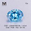 Diamante coltivato in laboratorio IGI VS2 EX taglio ovale da 1,41 ct
