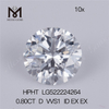Forma rotonda 0,8 carati D / VVS1 ID EX EX diamante certificato HPHT coltivato in laboratorio Prezzo all\'ingrosso 