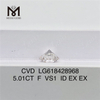 Diamanti creati in laboratorio da 5.01CT F VS1 ID in vendita丨Messigems CVD LG618428968