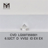 6.52CT D VVS2 ID EX EX CVD diamanti coltivati ​​in laboratorio La tua fonte per acquisti all'ingrosso LG597359301丨Messigems