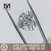 6.05CT D VVS2 EX EX CVD Diamanti HS Il tuo partner per la rivendita all\'ingrosso CVD LG592363533丨Messigems