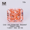 Diamante CVD ROSA FANTASIA RADIANTE DA 1,02CT Diamante da laboratorio VS2 EX VG AGL22080768 