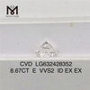 8.67CT E diamanti realizzati non estratti VVS2 ID CVD LG632428352丨Messigems 