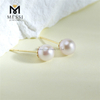 Orecchini con perle classiche da 18 carati AKOYA da 4-5 mm per donna