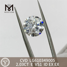 2.03CT E VS1 ID CVD Diamanti coltivati ​​in laboratorio di alta qualità in vendita丨Messigems LG610349005 