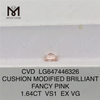 CUSCINO FANCY ROSA VS1 EX VG CVD Diamante sciolto LG647446326 da 1,64 CT 
