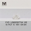 6.77CT E VS1 EX EX diamante sciolto cvd a forma di cuore da 6 ct LG602357744丨Messigems