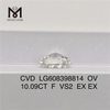 10.09CT F VS2 CVD OV il più grande diamante coltivato in laboratorio Eccellenza certificata IGI丨Messigems LG608398814