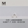 3.03CT F VVS1 ID EX EX CVD Diamanti coltivati ​​in laboratorio per gioielli LG602358099丨Messigems