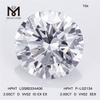 2.00CT D VVS2 ID Diamanti trattati HPHT HPHT LG585334406 brillantezza丨Messigems