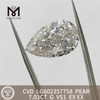 7.03CT G VS1 PEAR Diamanti certificati IGI Brillantezza sostenibile丨Messigems LG602357758